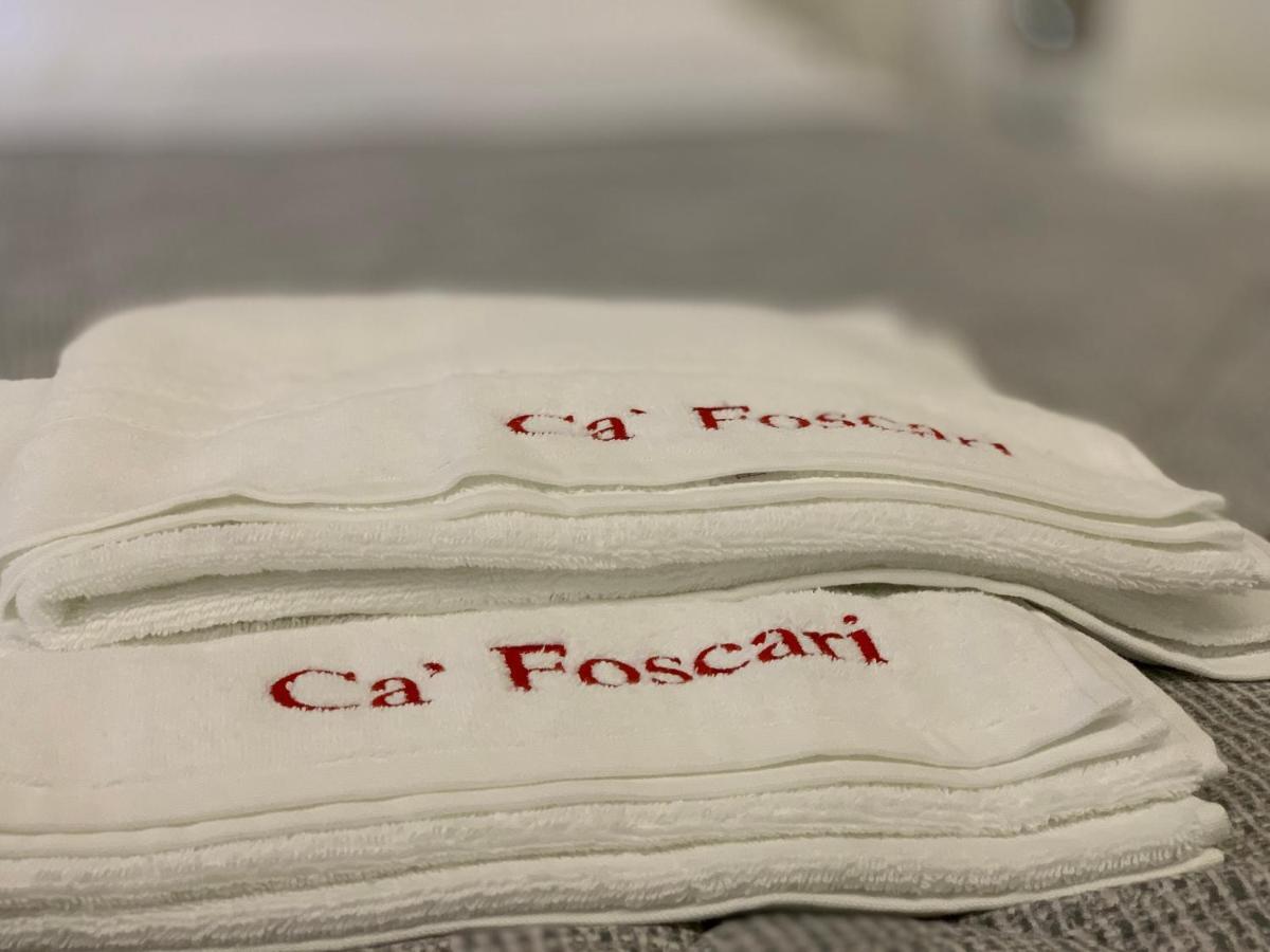 Ca Foscari Loft & Factory Milan